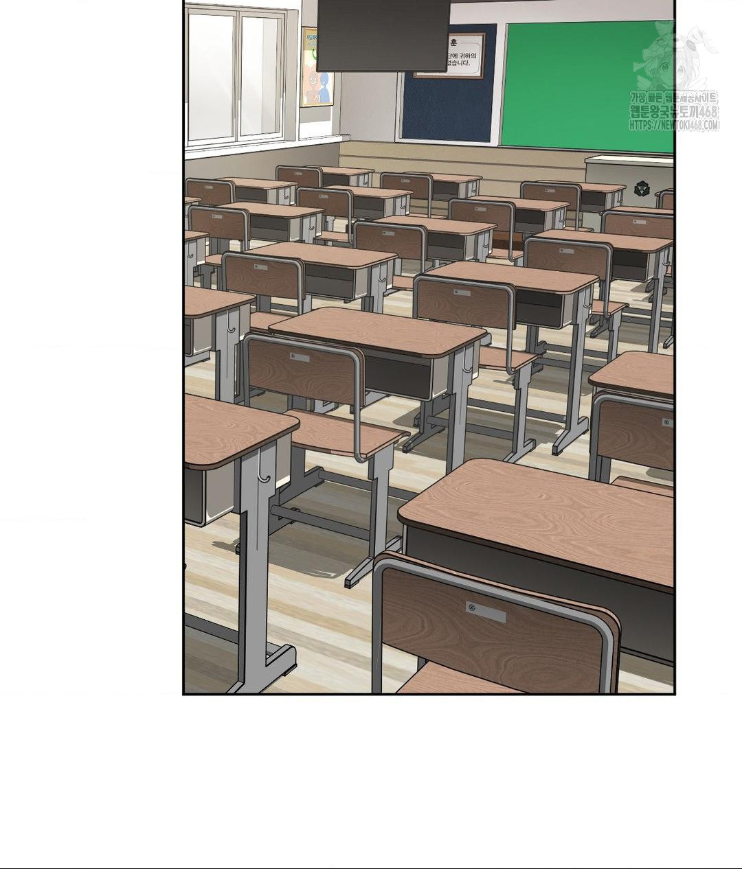 She Recommends a Harem Raw Chapter 22 - Page 2