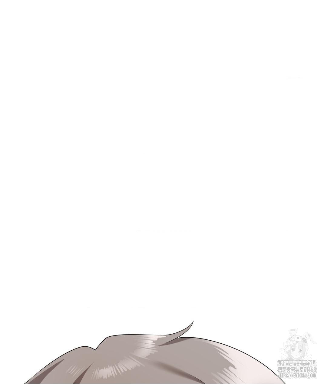 She Recommends a Harem Raw Chapter 22 - Page 20