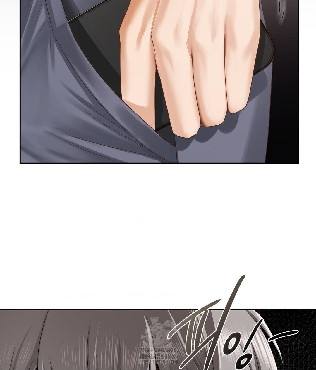 She Recommends a Harem Raw Chapter 22 - Page 35