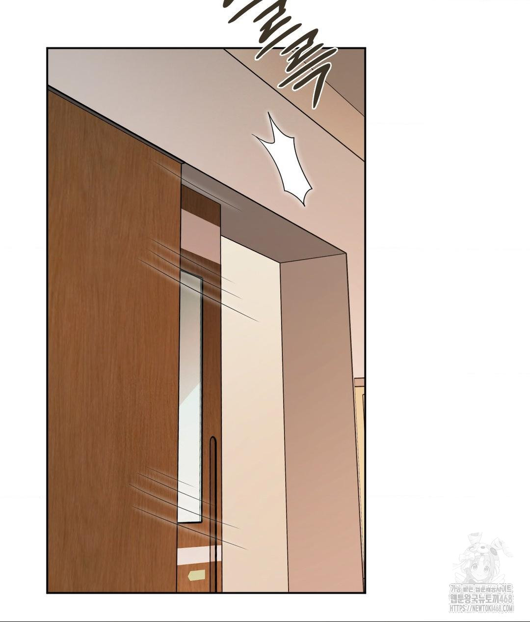 She Recommends a Harem Raw Chapter 22 - Page 38