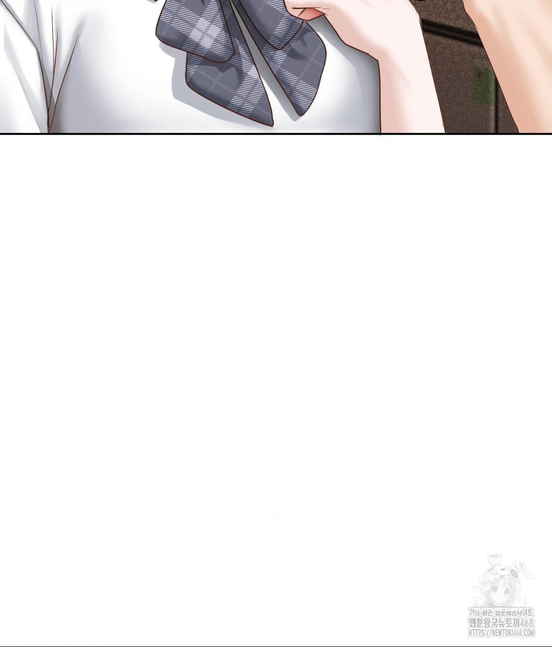 She Recommends a Harem Raw Chapter 22 - Page 55