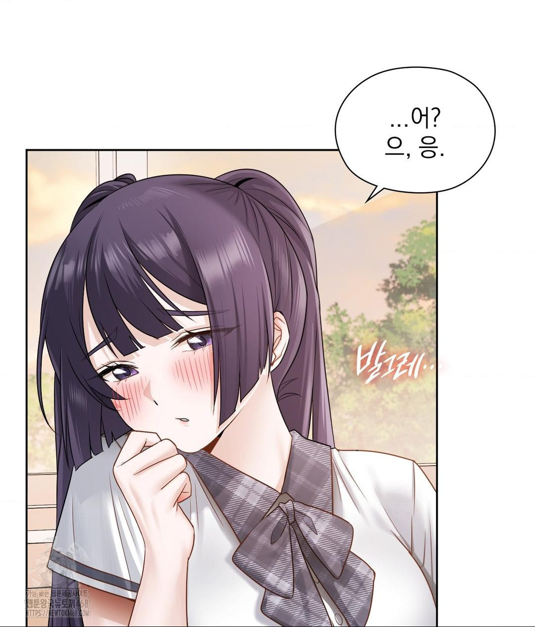 She Recommends a Harem Raw Chapter 22 - Page 75