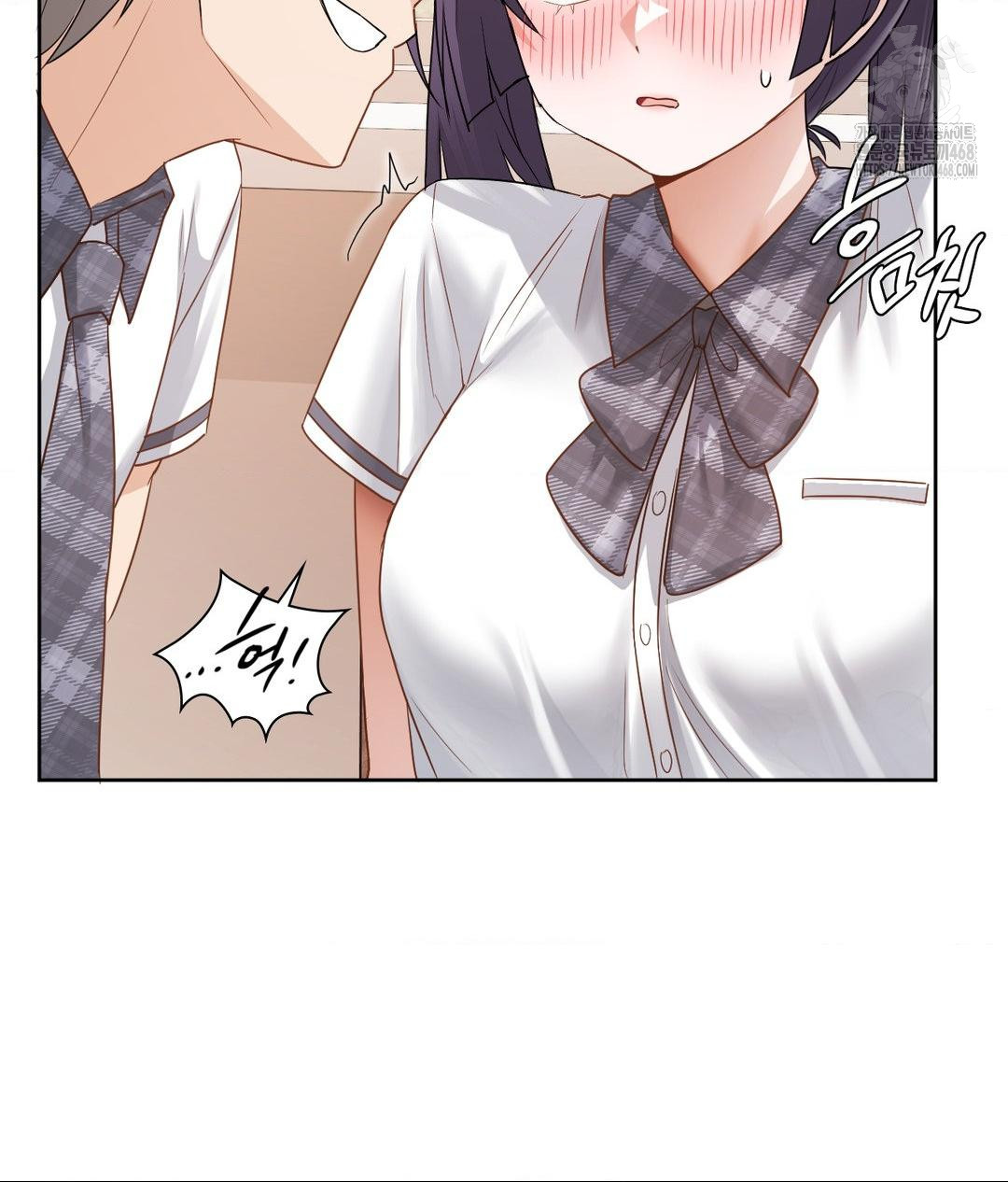 She Recommends a Harem Raw Chapter 22 - Page 79