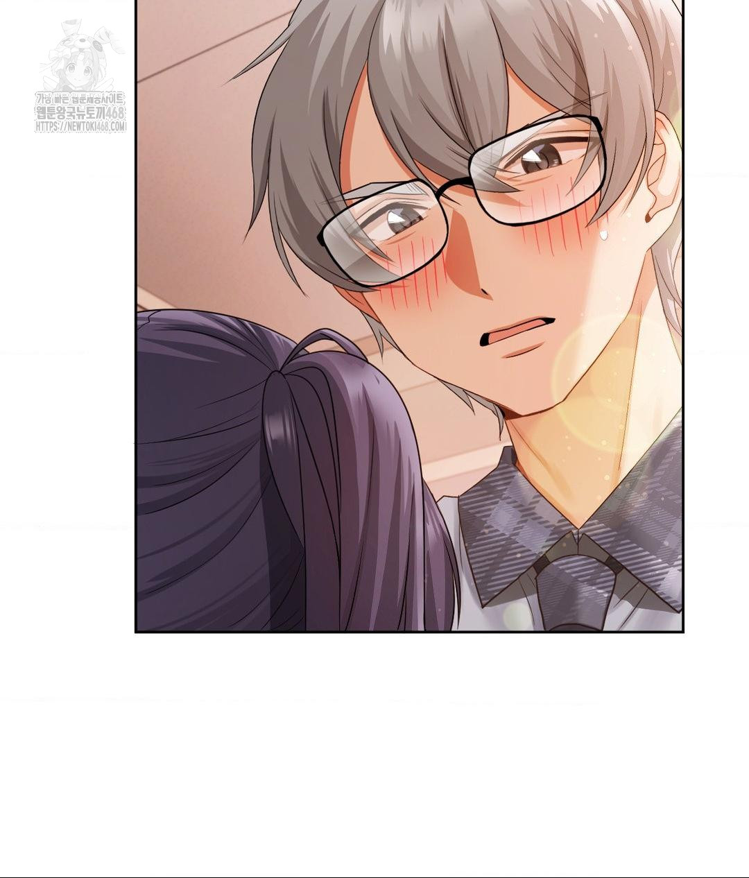 She Recommends a Harem Raw Chapter 23 - Page 28