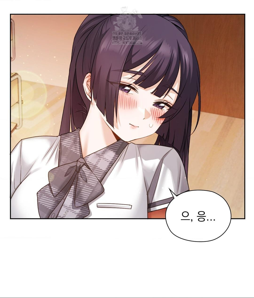 She Recommends a Harem Raw Chapter 23 - Page 29