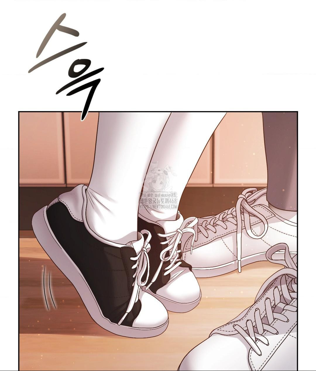 She Recommends a Harem Raw Chapter 23 - Page 30