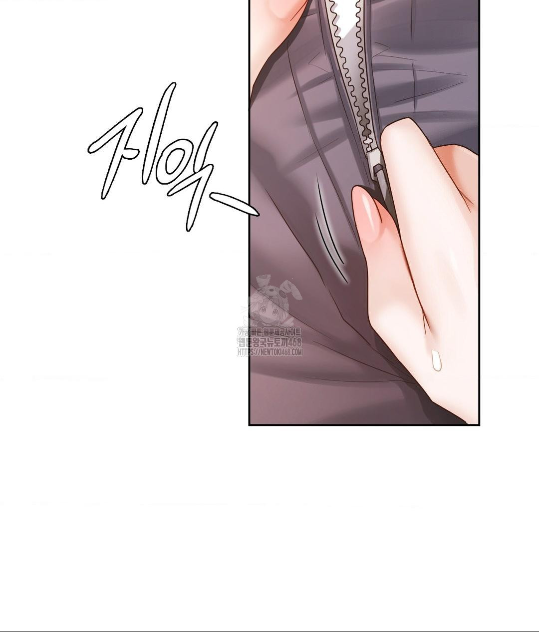 She Recommends a Harem Raw Chapter 23 - Page 41