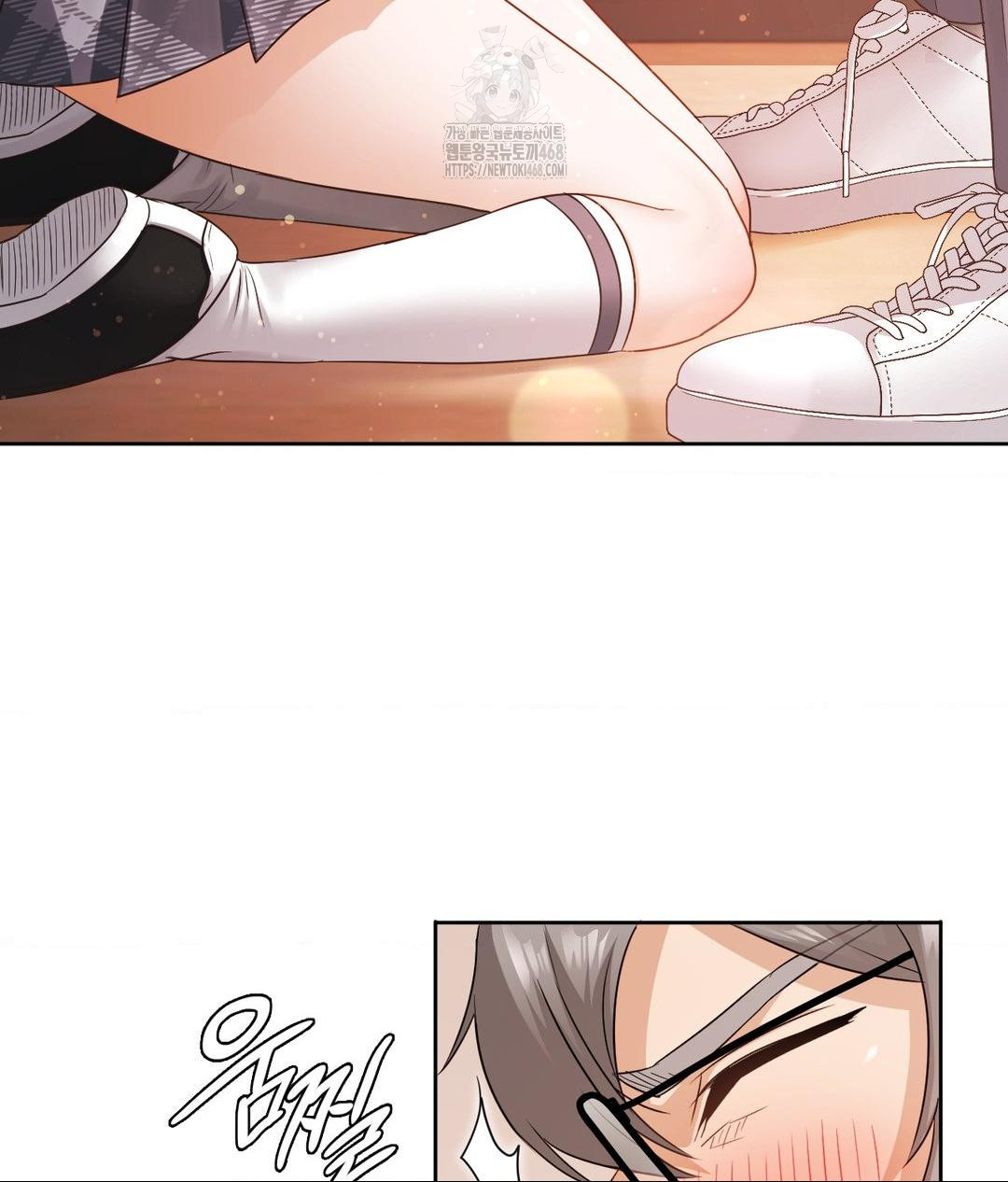 She Recommends a Harem Raw Chapter 23 - Page 62