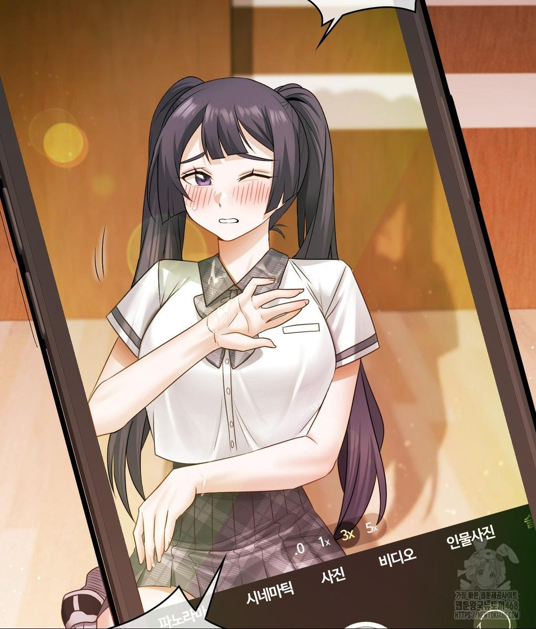 She Recommends a Harem Raw Chapter 23 - Page 76