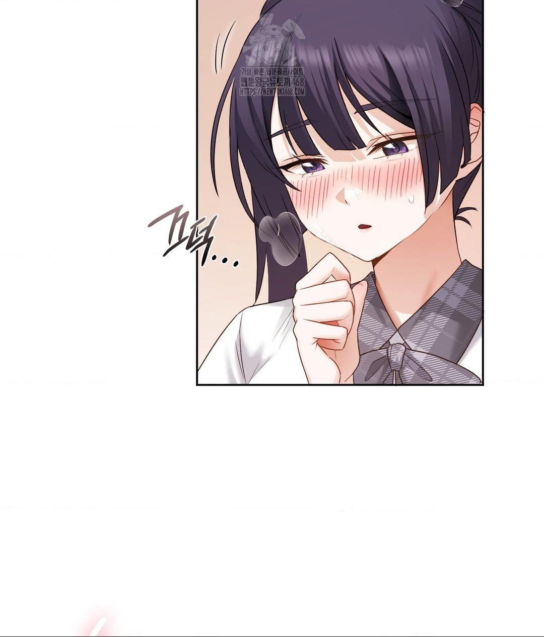 She Recommends a Harem Raw Chapter 23 - Page 88