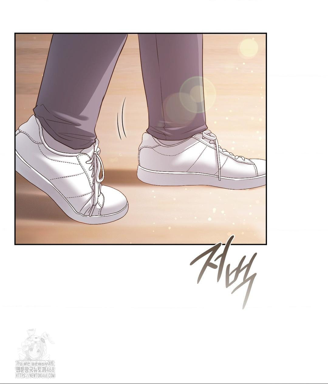 She Recommends a Harem Raw Chapter 24 - Page 10