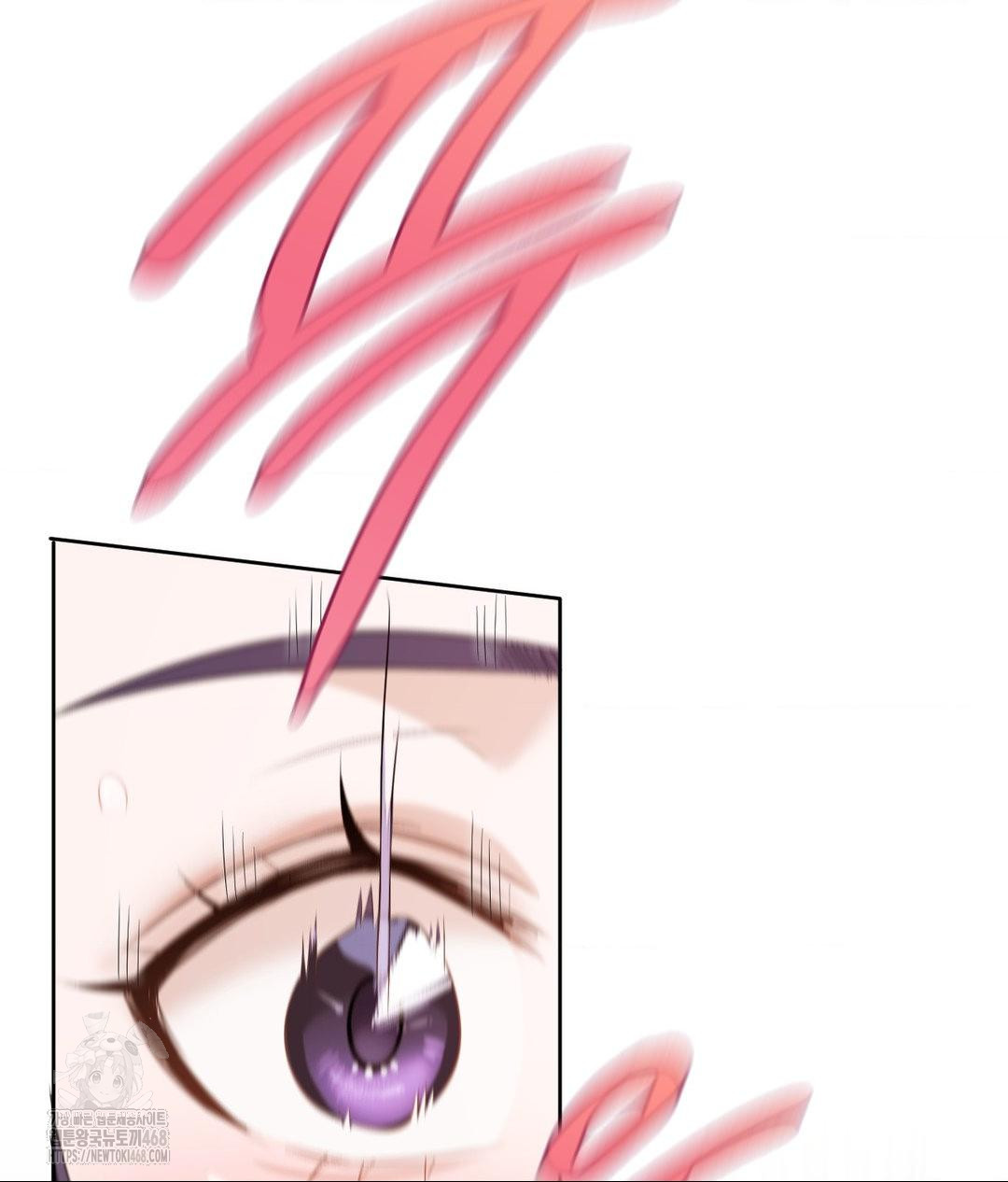 She Recommends a Harem Raw Chapter 24 - Page 47