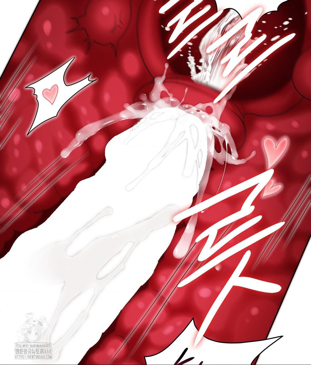 She Recommends a Harem Raw Chapter 24 - Page 61