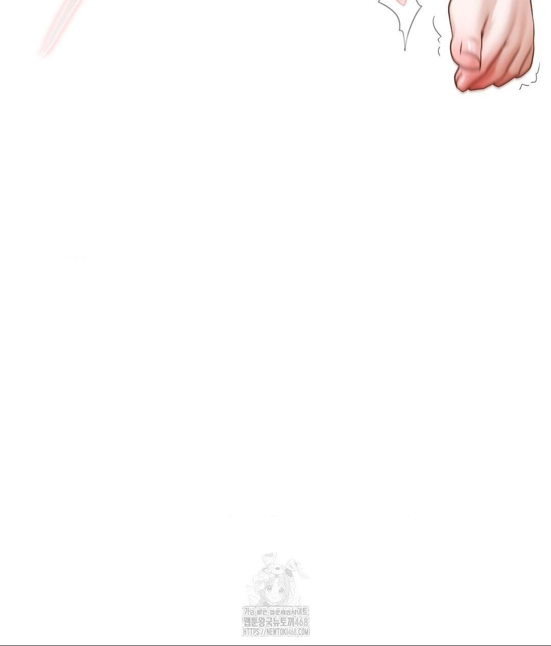 She Recommends a Harem Raw Chapter 24 - Page 65