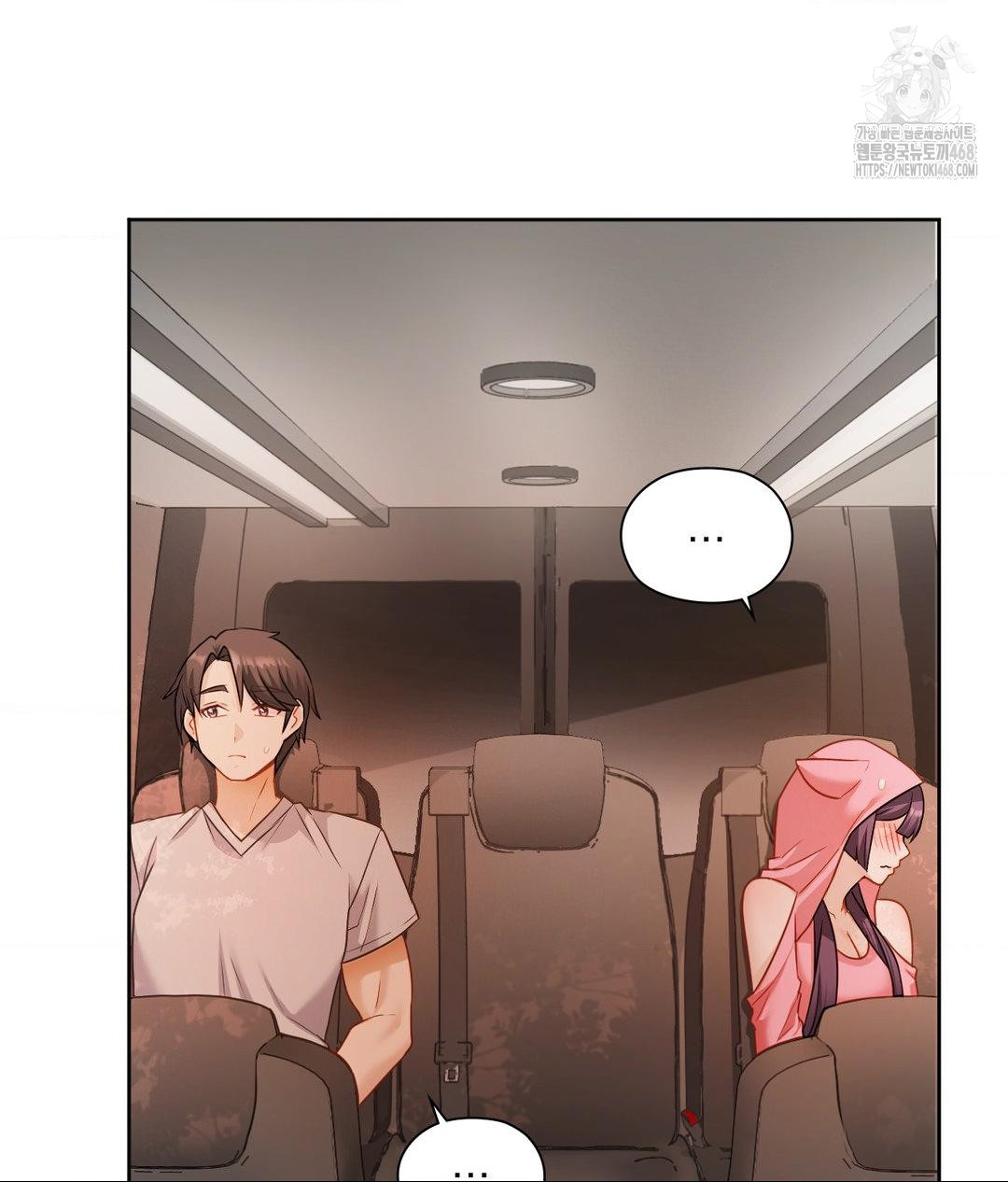 She Recommends a Harem Raw Chapter 25 - Page 13