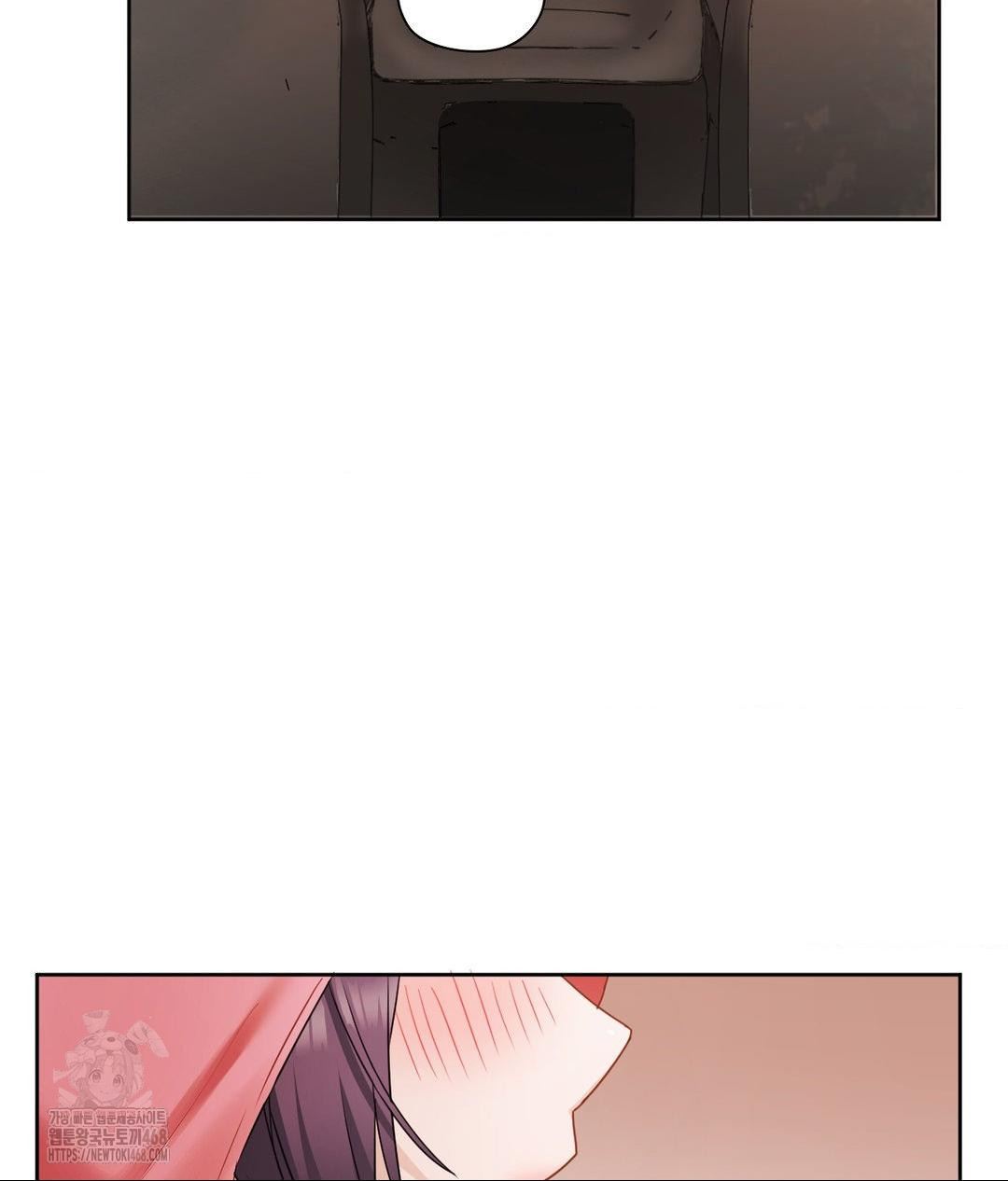 She Recommends a Harem Raw Chapter 25 - Page 14