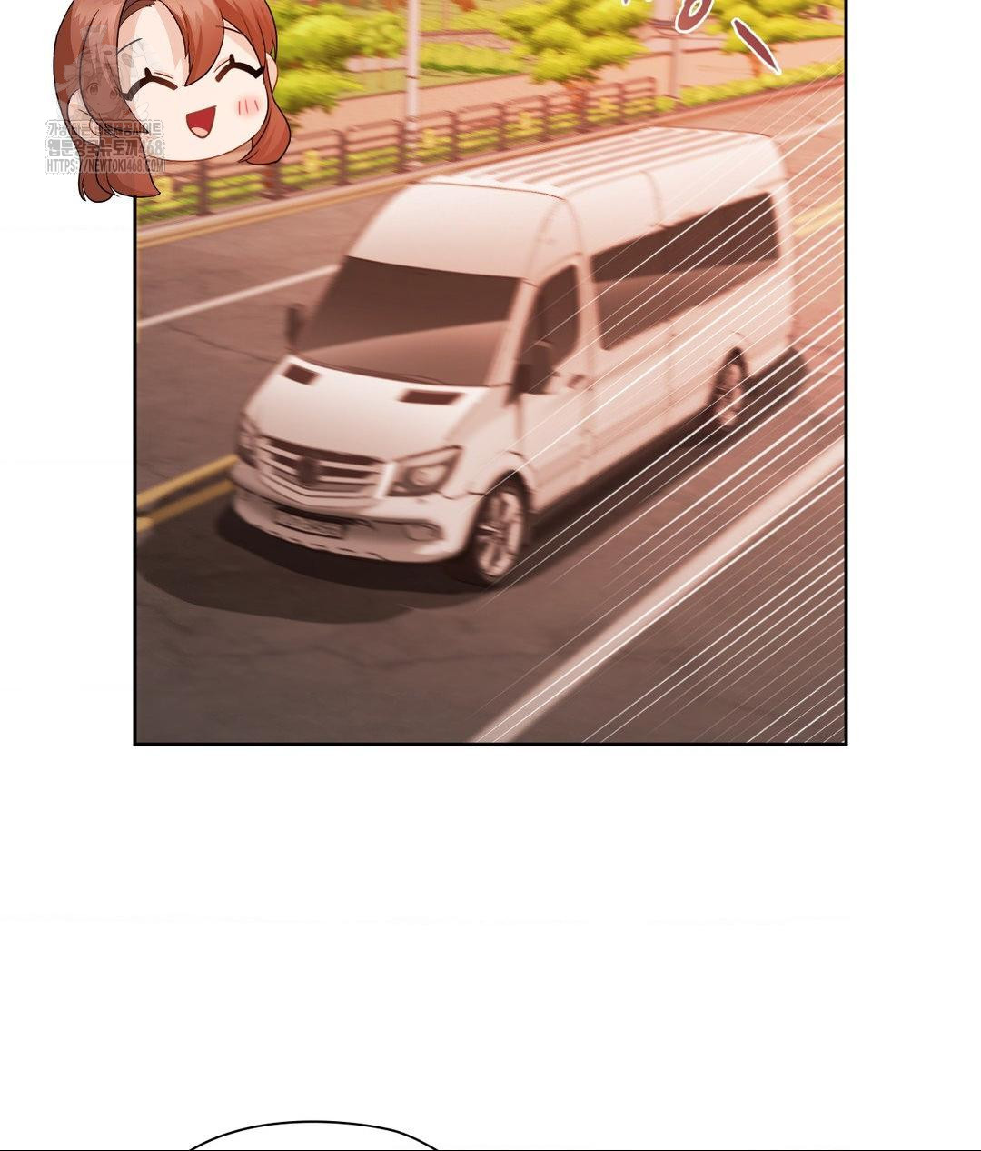 She Recommends a Harem Raw Chapter 25 - Page 31