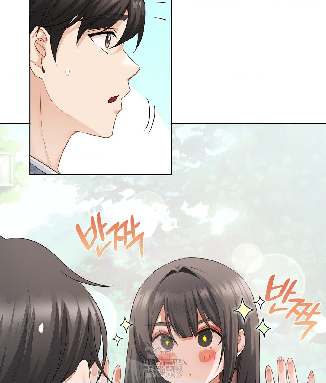 She Recommends a Harem Raw Chapter 25 - Page 44