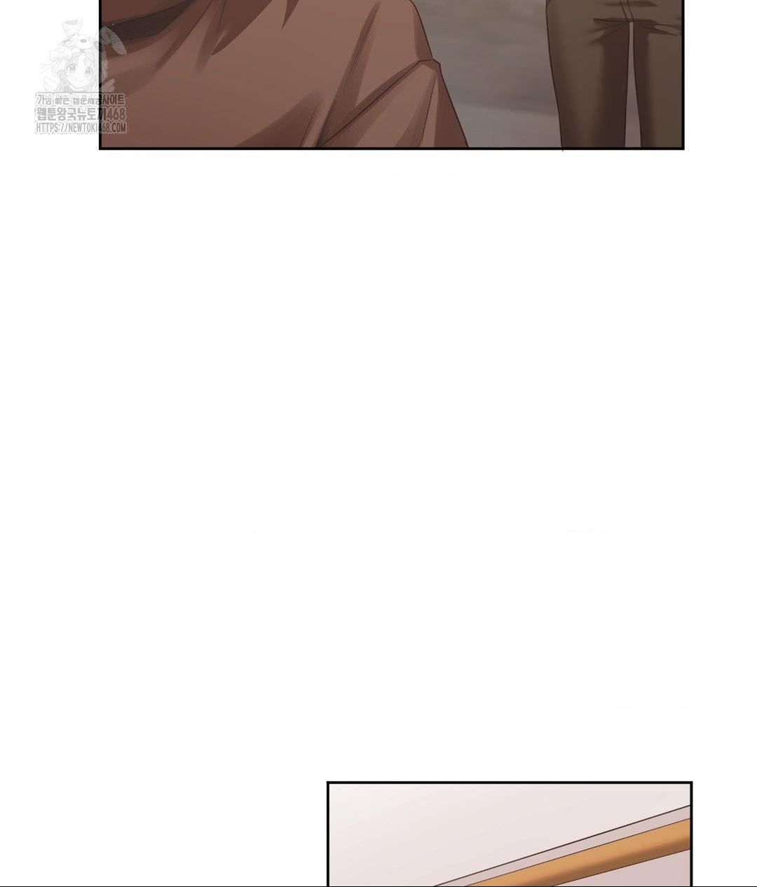 She Recommends a Harem Raw Chapter 25 - Page 80