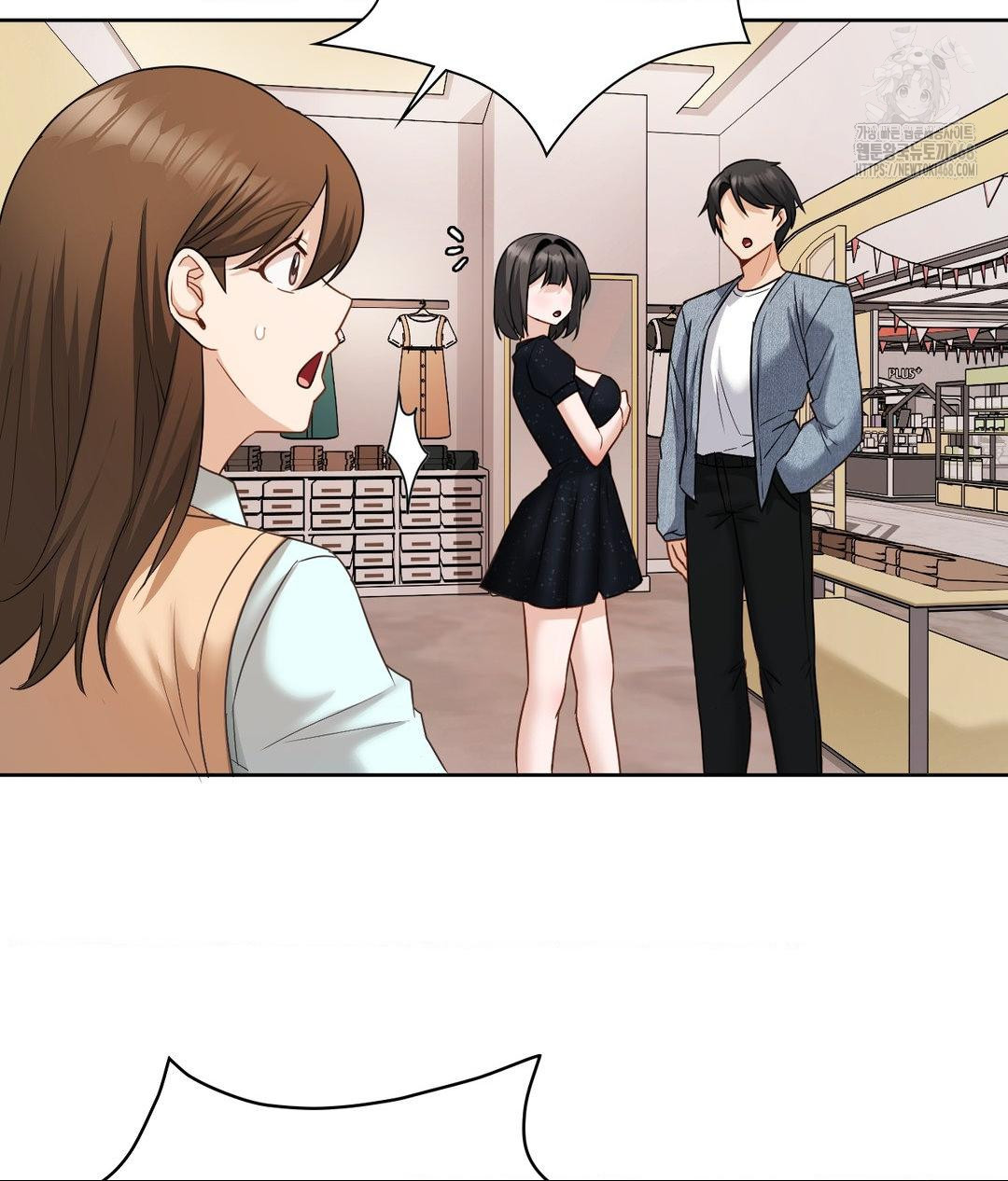 She Recommends a Harem Raw Chapter 25 - Page 86