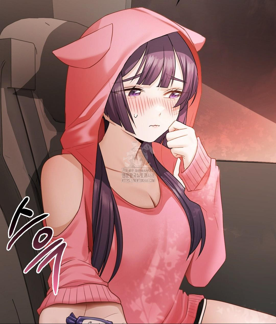 She Recommends a Harem Raw Chapter 25 - Page 9