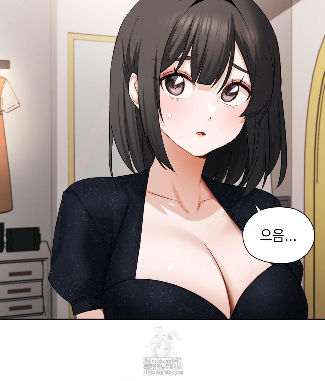 She Recommends a Harem Raw Chapter 25 - Page 92