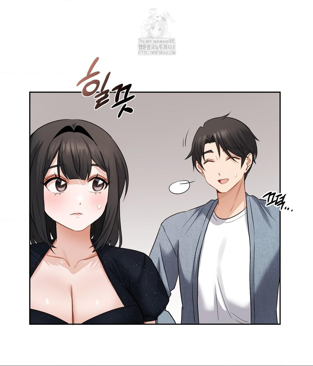 She Recommends a Harem Raw Chapter 25 - Page 93