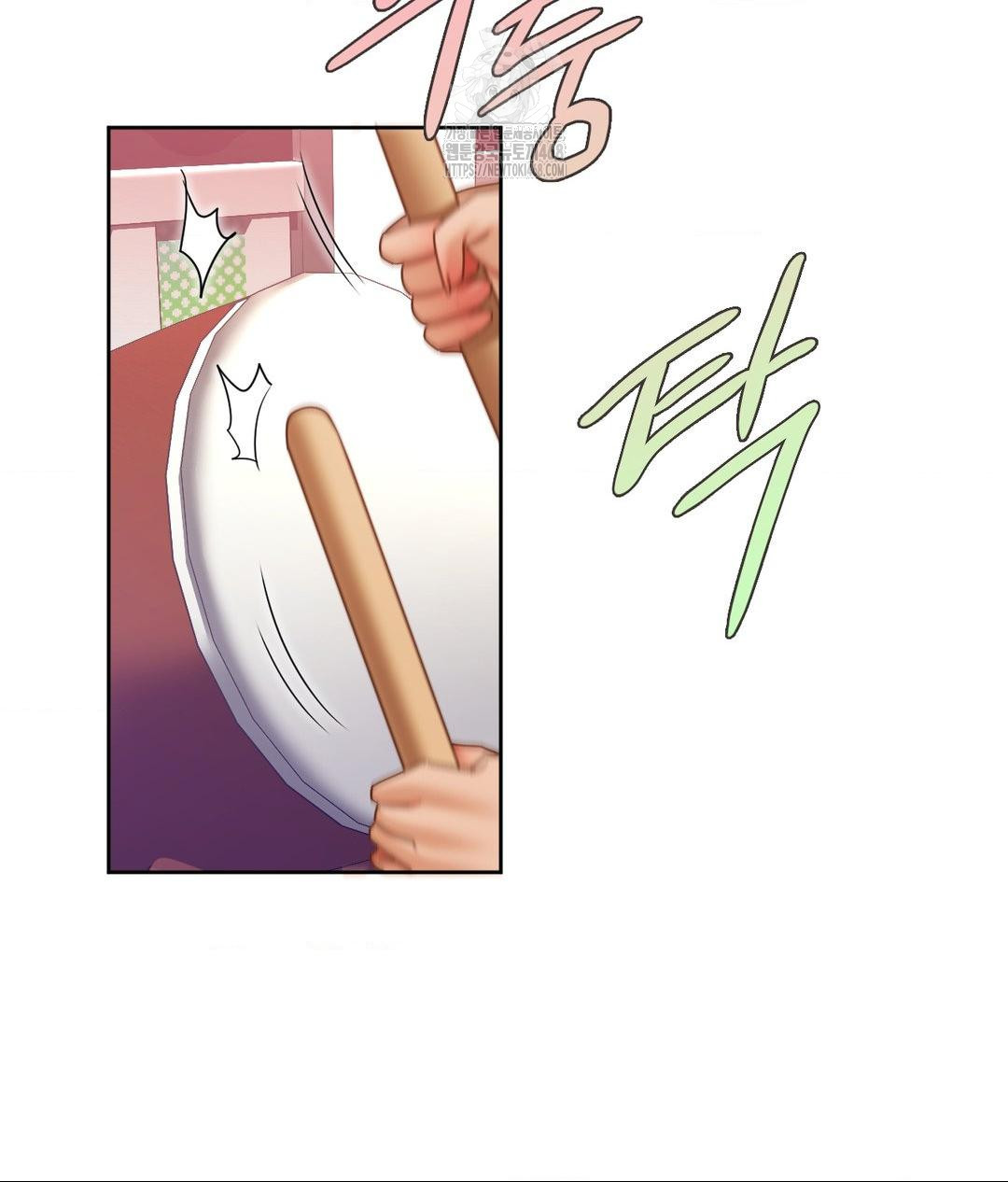 She Recommends a Harem Raw Chapter 26 - Page 17