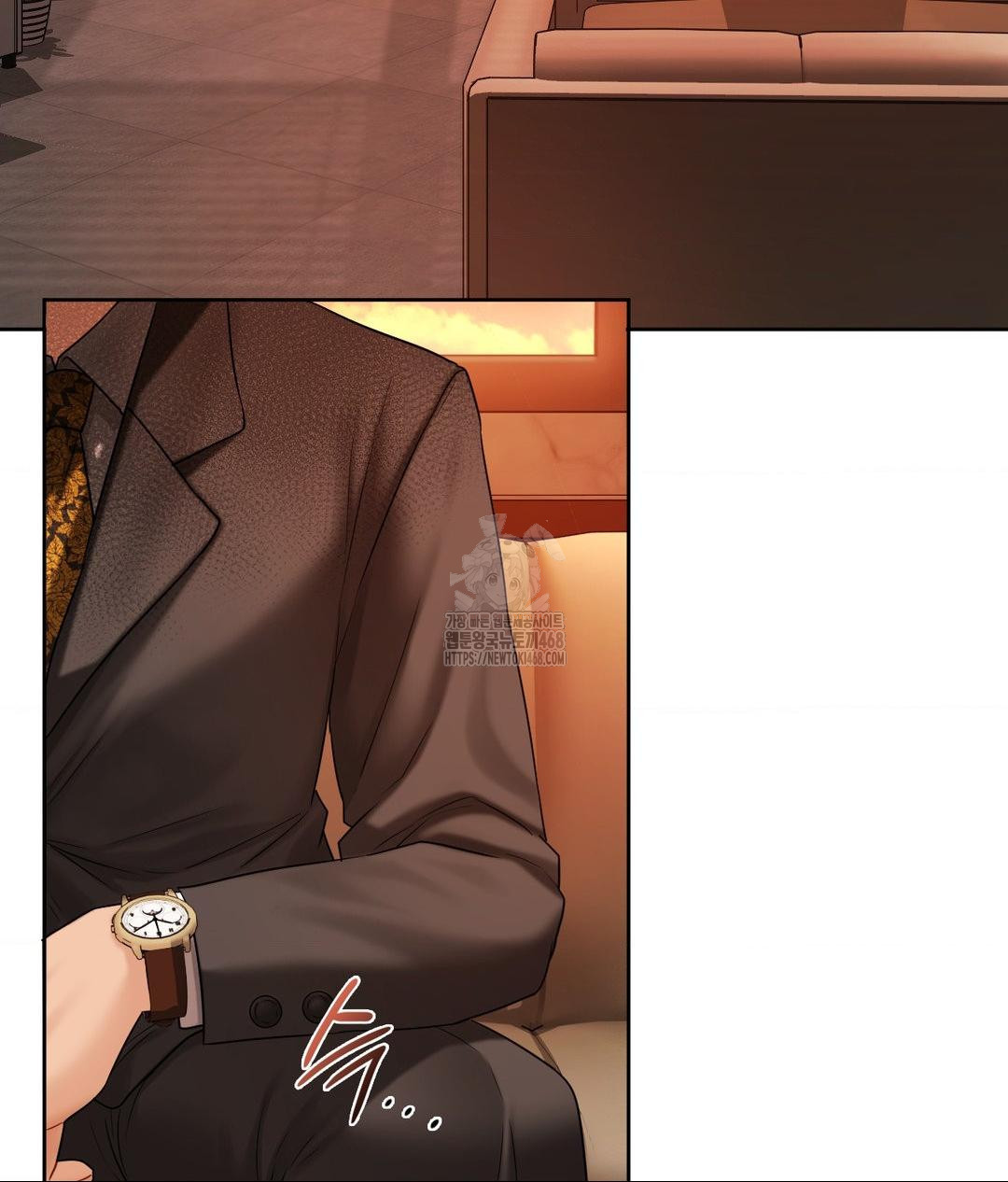 She Recommends a Harem Raw Chapter 28 - Page 7