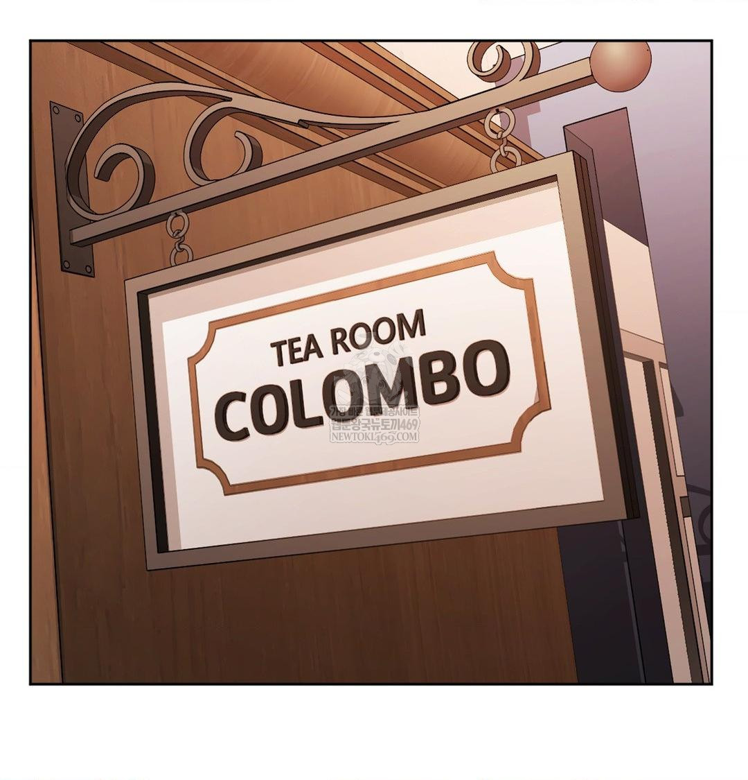 She Recommends a Harem Raw Chapter 31 - Page 2