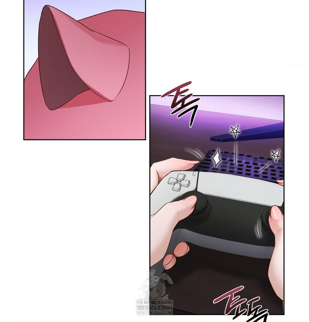 She Recommends a Harem Raw Chapter 31 - Page 63