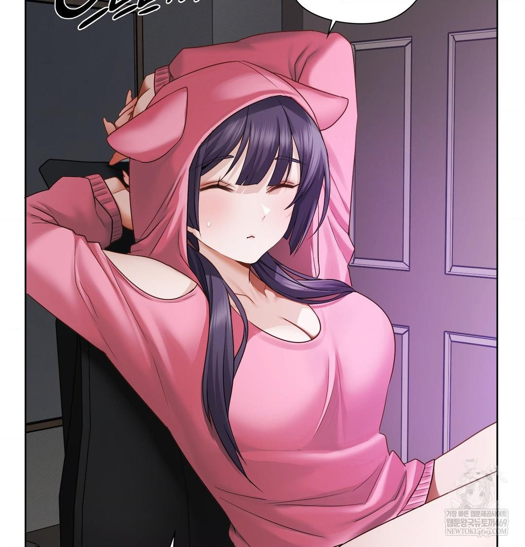 She Recommends a Harem Raw Chapter 31 - Page 77