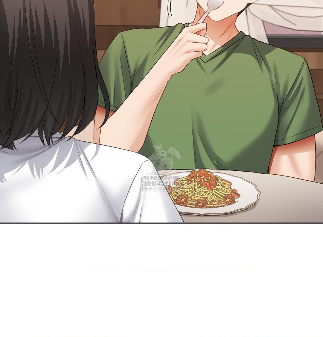 She Recommends a Harem Raw Chapter 31 - Page 8