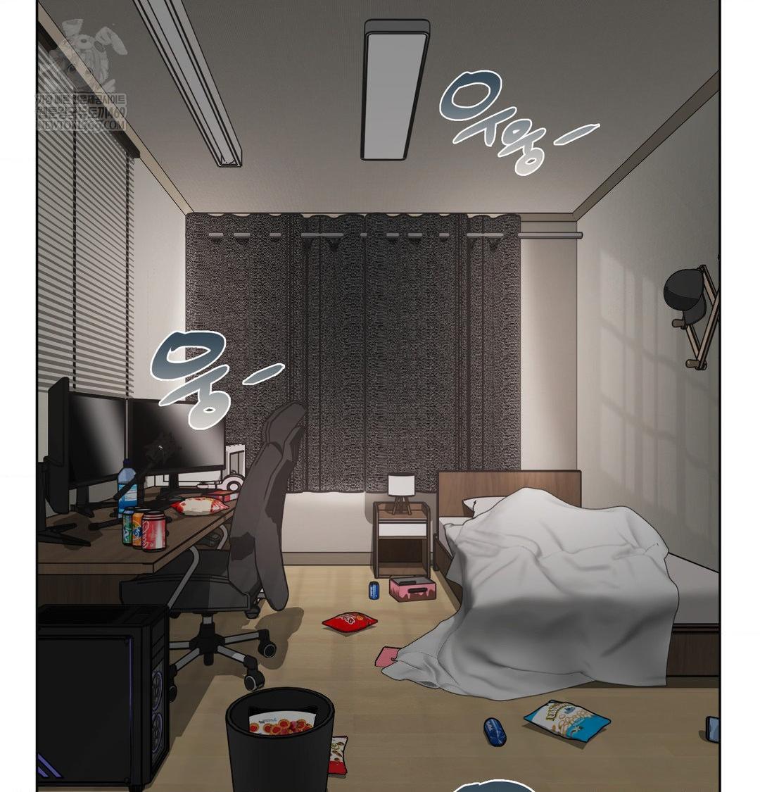 She Recommends a Harem Raw Chapter 32 - Page 43