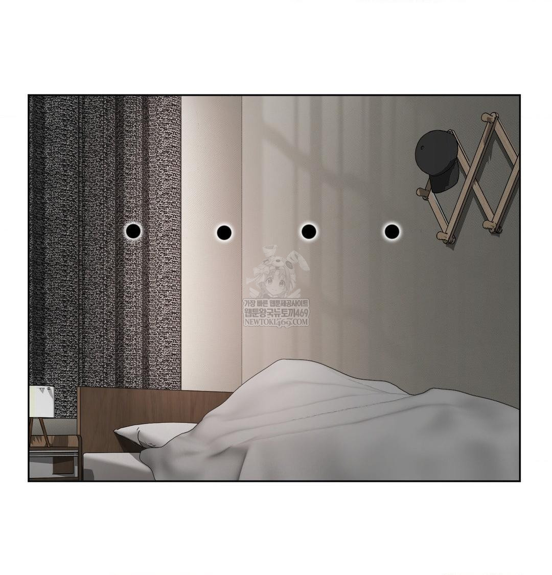 She Recommends a Harem Raw Chapter 32 - Page 46