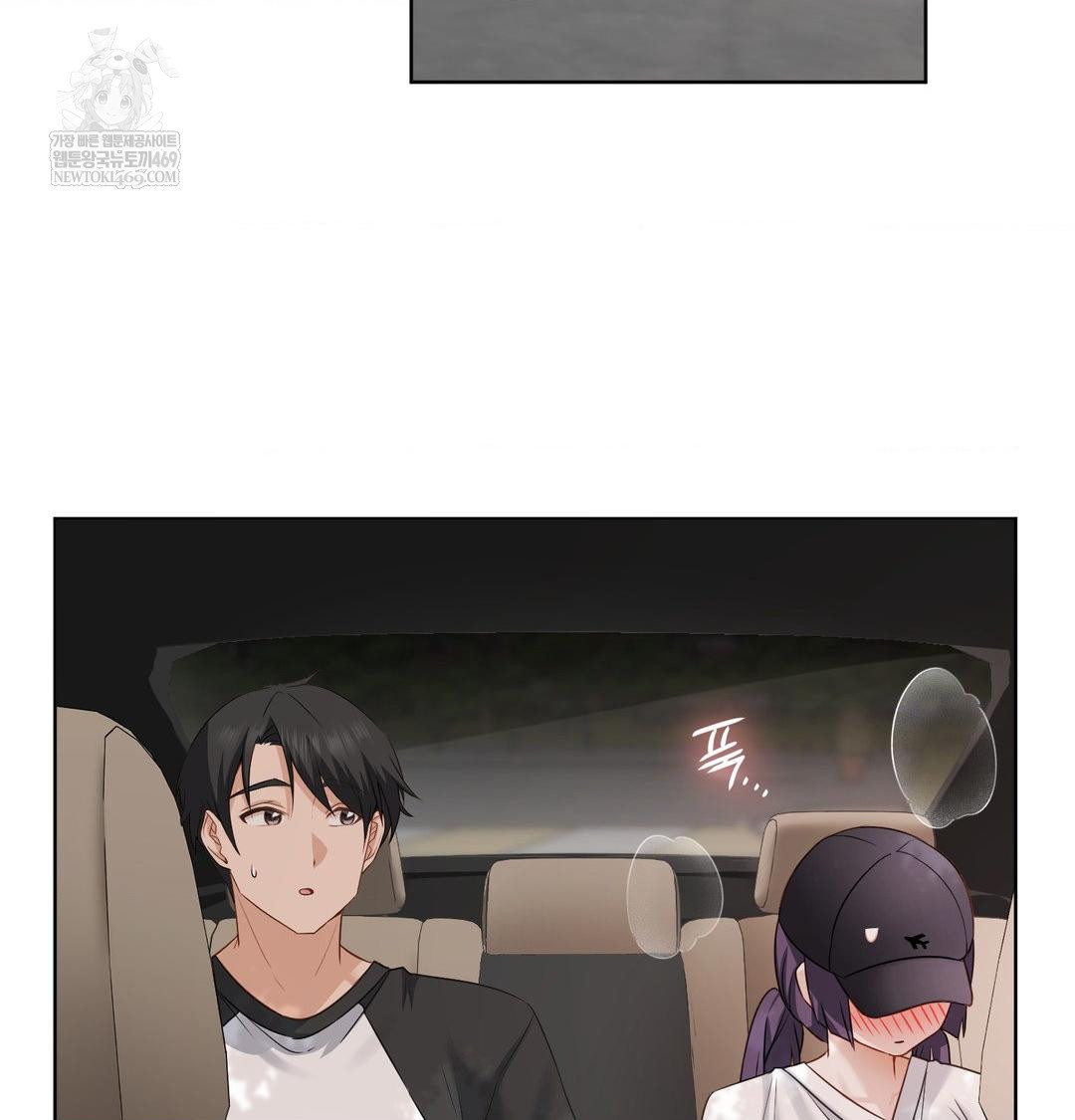 She Recommends a Harem Raw Chapter 32 - Page 92