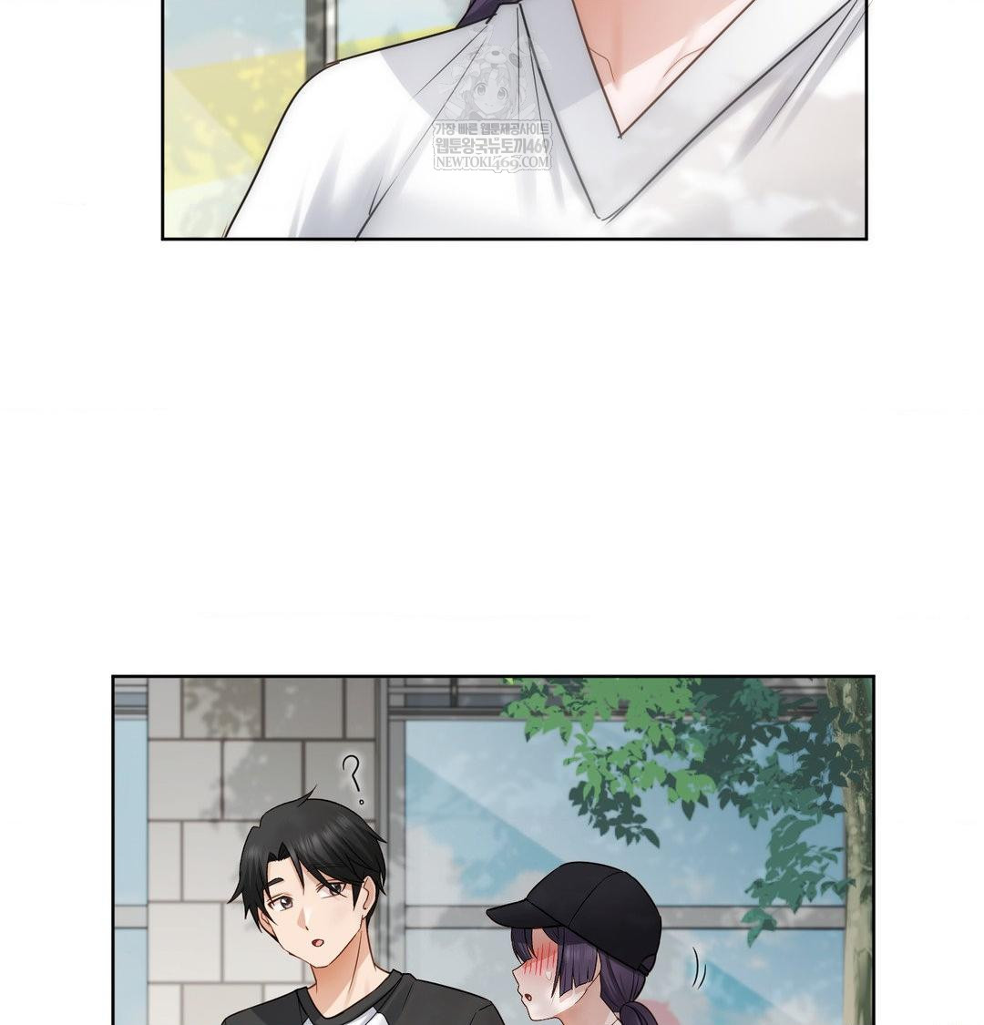 She Recommends a Harem Raw Chapter 33 - Page 27