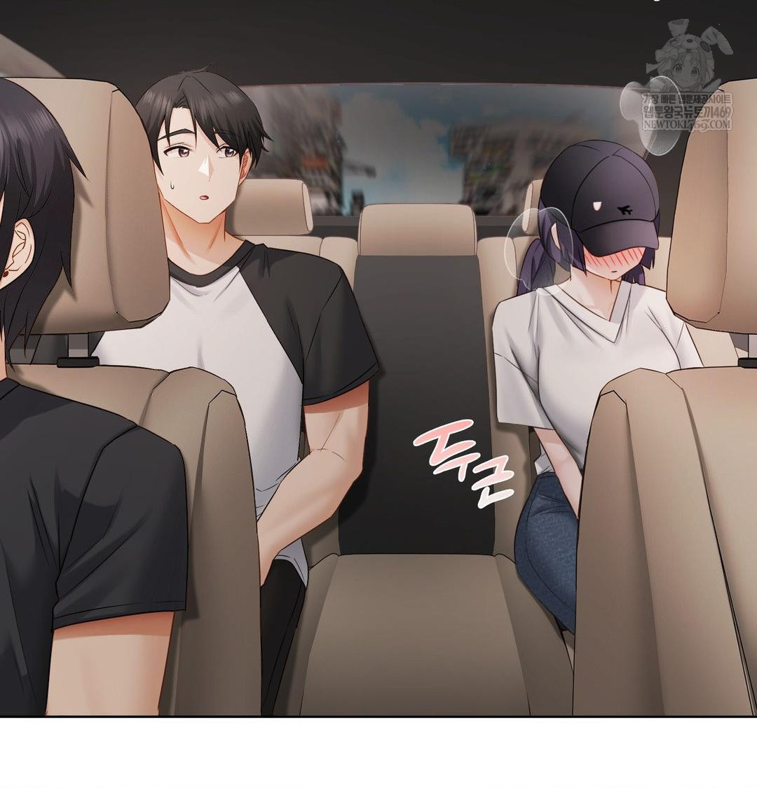 She Recommends a Harem Raw Chapter 33 - Page 4