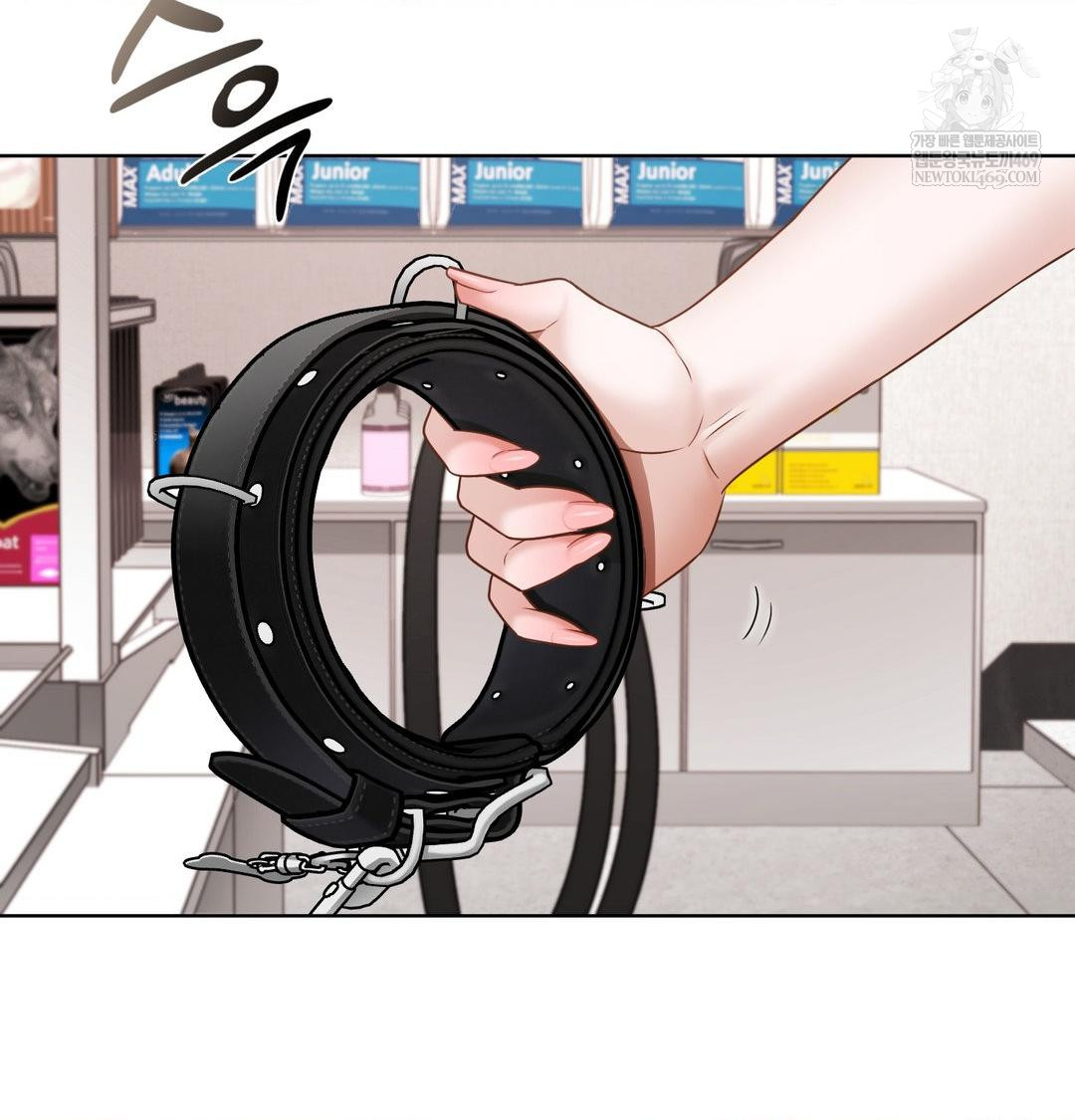 She Recommends a Harem Raw Chapter 33 - Page 76