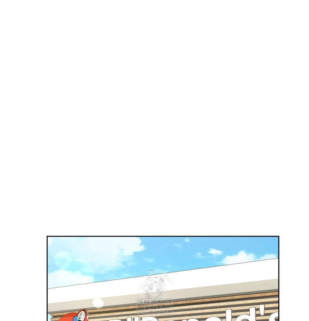 She Recommends a Harem Raw Chapter 33 - Page 86