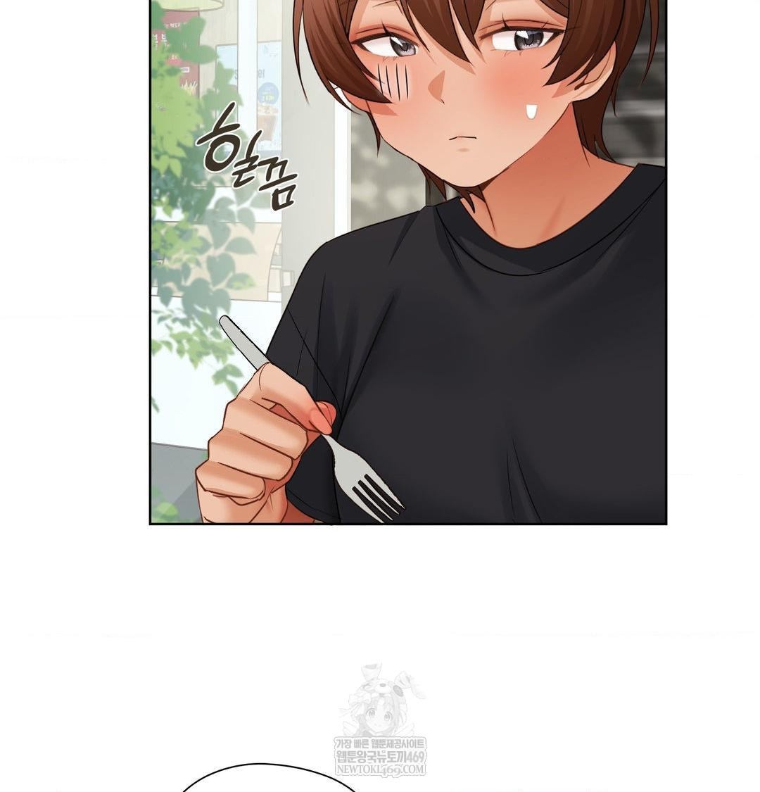 She Recommends a Harem Raw Chapter 33 - Page 93