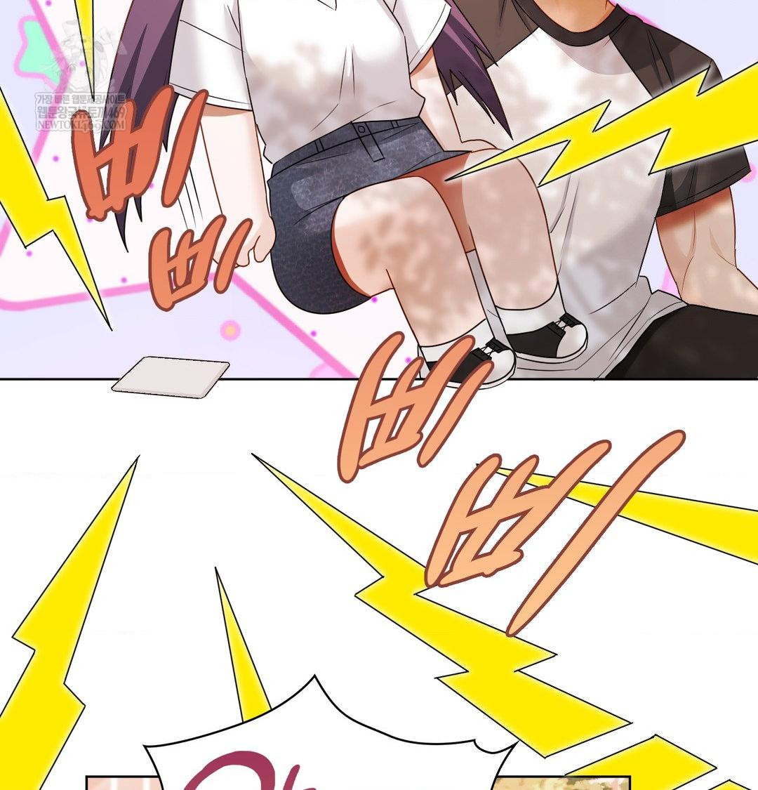 She Recommends a Harem Raw Chapter 34 - Page 103