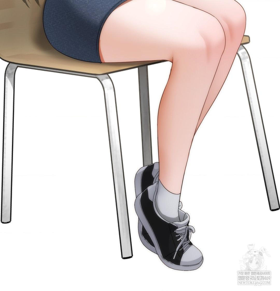 She Recommends a Harem Raw Chapter 34 - Page 16