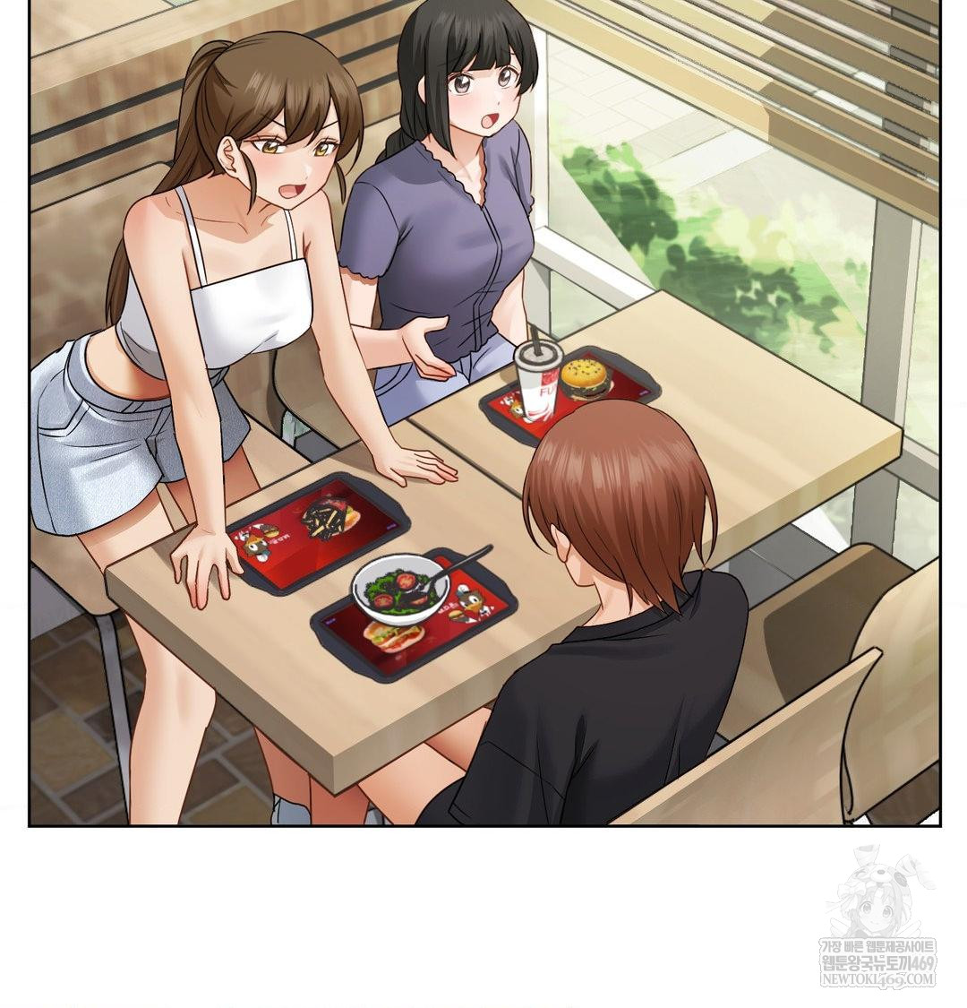 She Recommends a Harem Raw Chapter 34 - Page 33