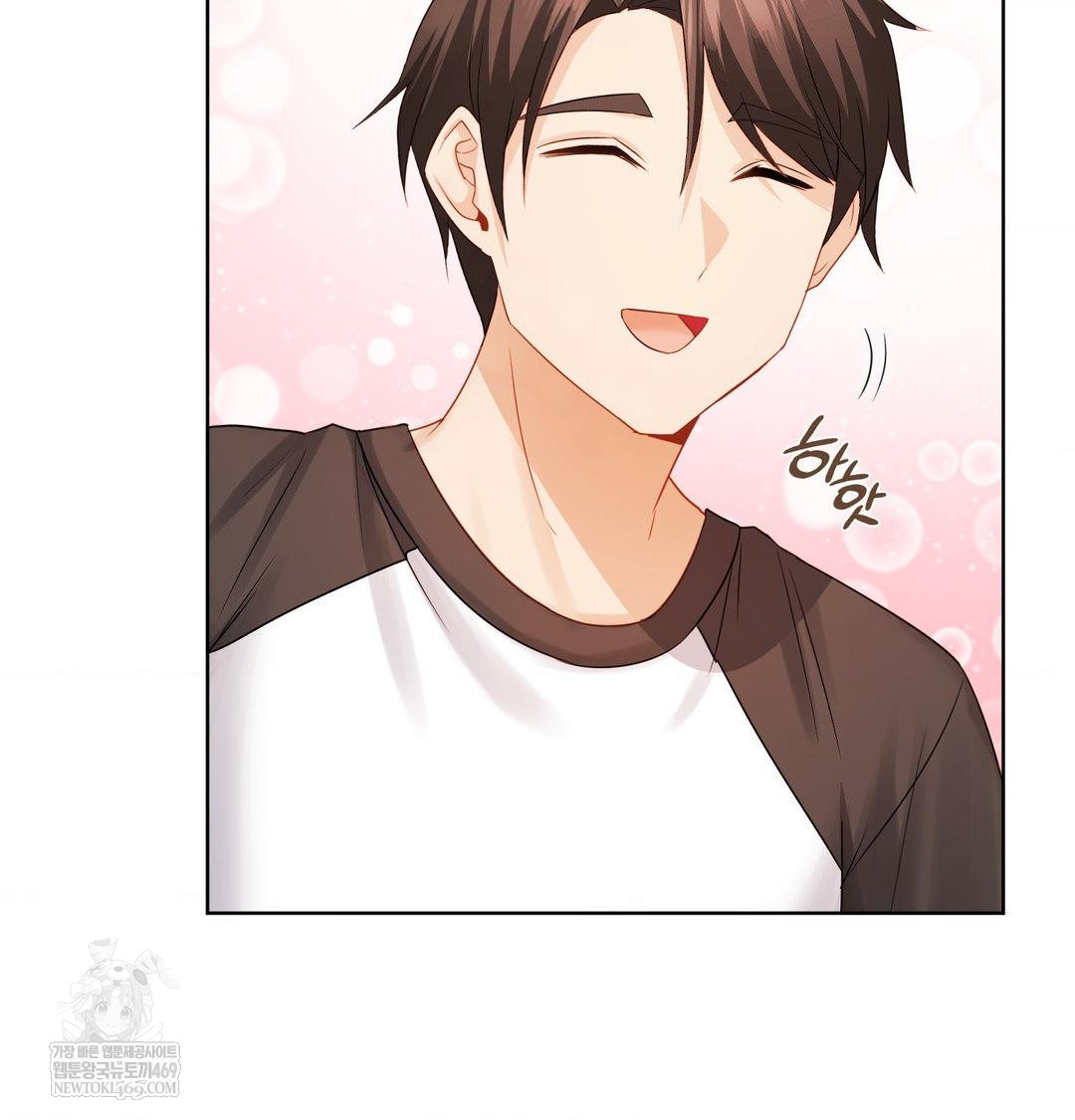 She Recommends a Harem Raw Chapter 34 - Page 51