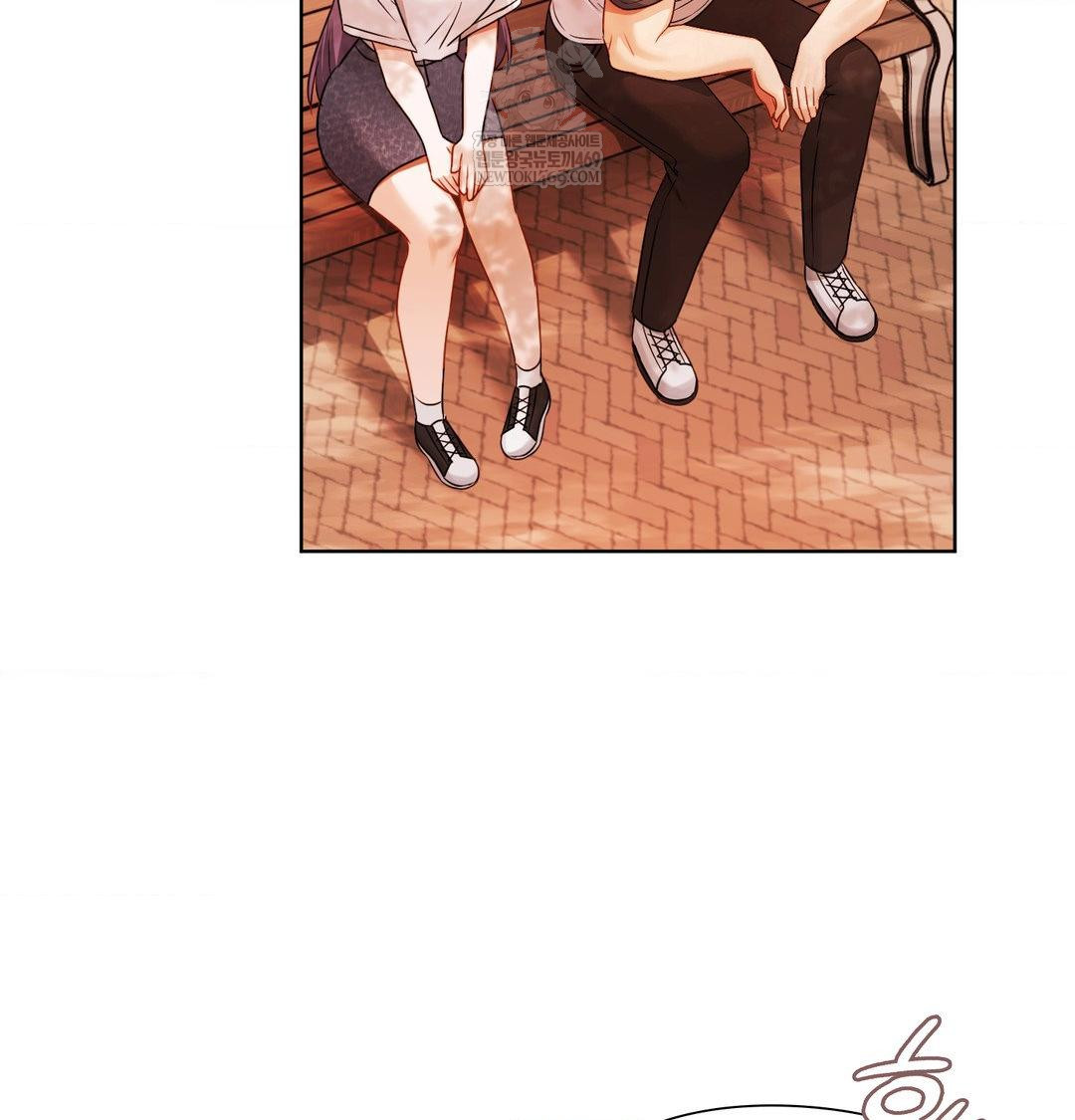 She Recommends a Harem Raw Chapter 34 - Page 58