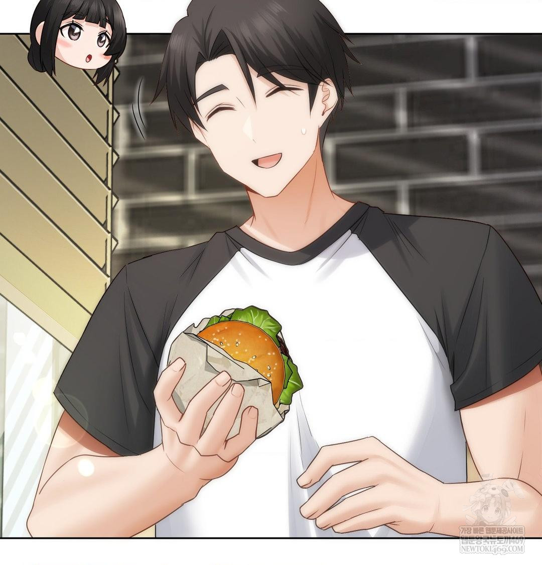 She Recommends a Harem Raw Chapter 34 - Page 6