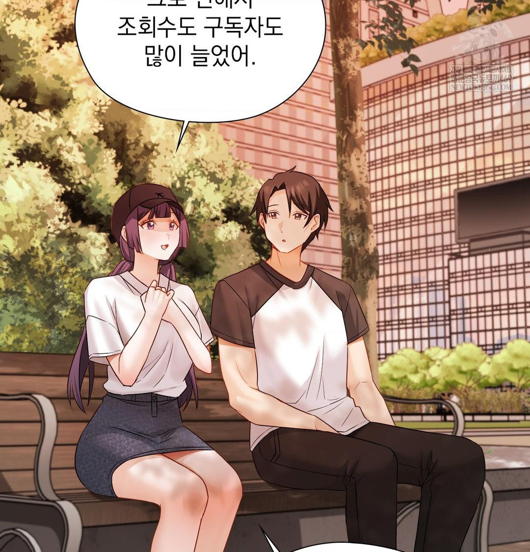 She Recommends a Harem Raw Chapter 34 - Page 94