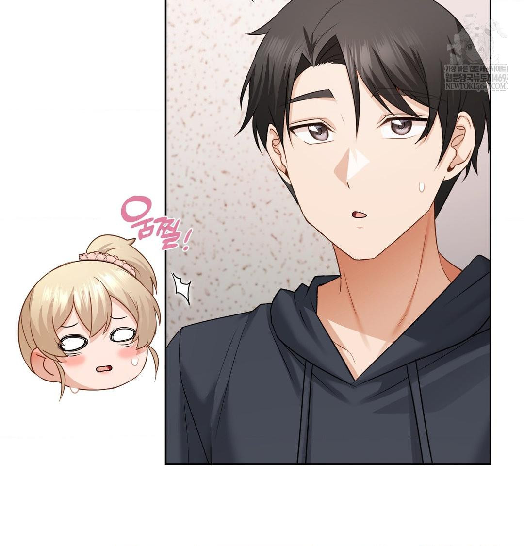 She Recommends a Harem Raw Chapter 35 - Page 54