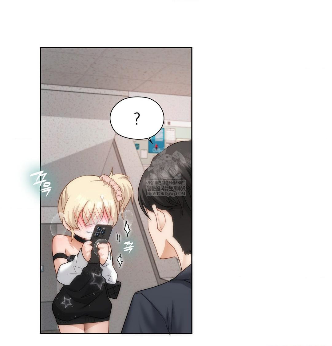 She Recommends a Harem Raw Chapter 35 - Page 89